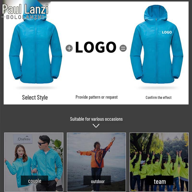Paul Lanzhi Unisex UPF50+ Ice Silk Sun Protection Jacket
