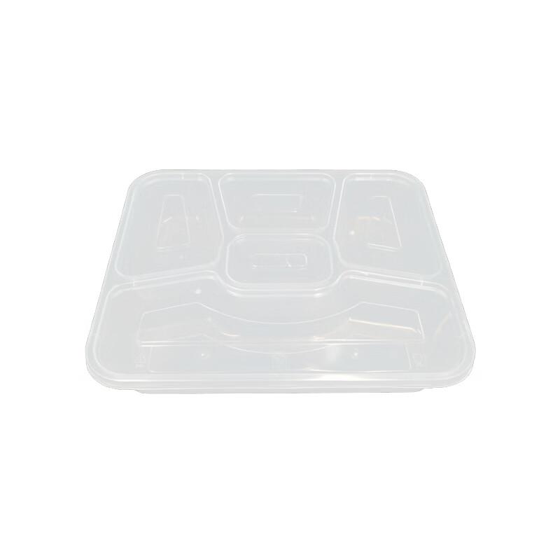 JME Box King Disposable 5-Compartment Meal Box with Flat Lid