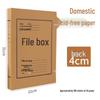 Säurefreie Kraftpapier Archivbox für A4-Dateien