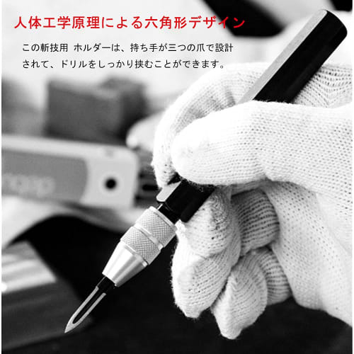 YFFSFDC Zanjutsu Line Chisel Holder, 3.2mm Shaft Diameter, Hexagonal Grip, for Carving Carbide, Plastic Models, Stable Handle, for Carbide Scribing Ne