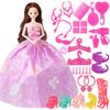 30Cm Dressup Princess Large Children's Simulation Daddy Doll Toy Birthday Gift