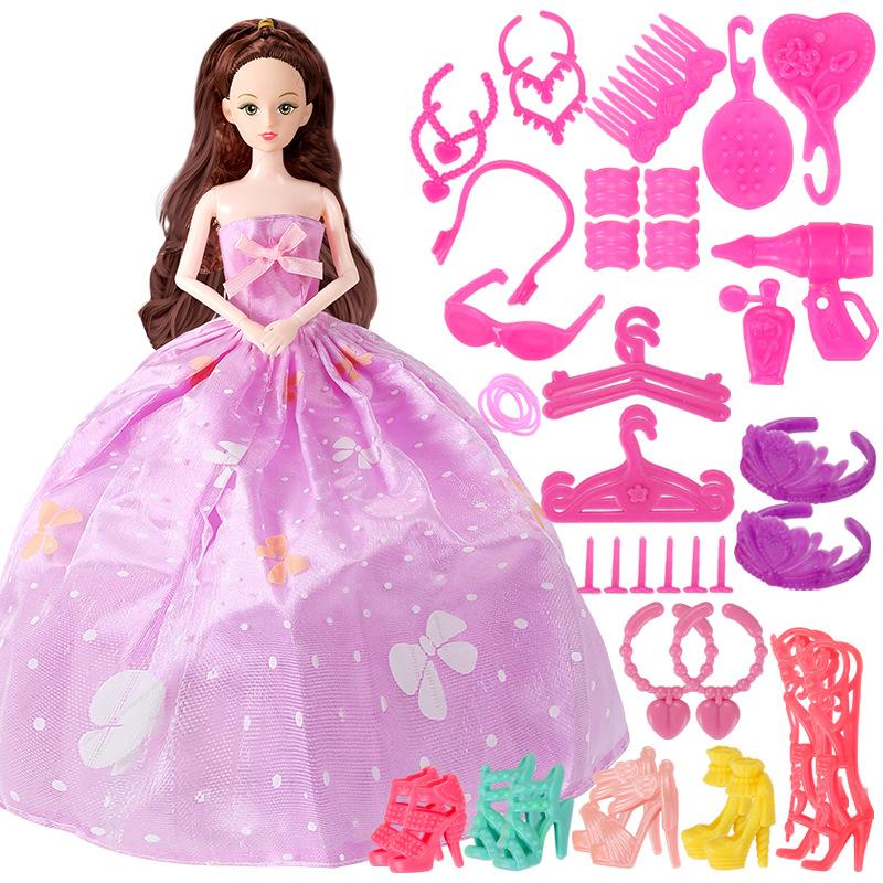 30Cm Dressup Princess Large Children's Simulation Daddy Doll Toy Birthday Gift
