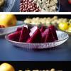 SIFAR Gold Rim Glass Fruit & Snack Plate