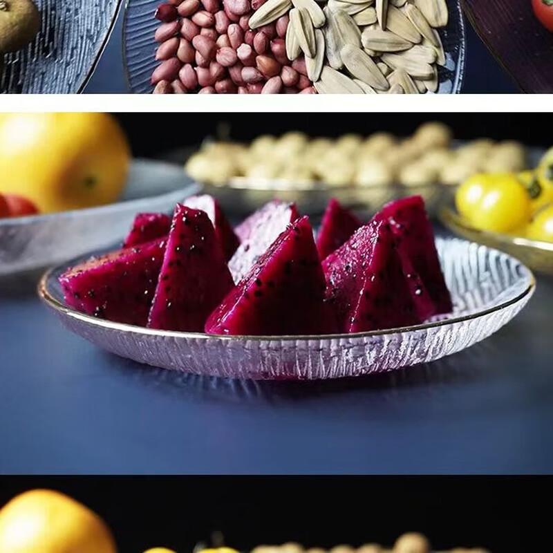 SIFAR Gold Rim Glass Fruit & Snack Plate