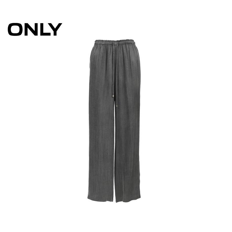 ONLY Women's 2025 Summer Lightweight Drapey High-Waist Straight Leg Pants