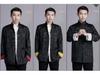 Men's Reversible Tang Suit Top - Retro Chinese Style, Stand Collar, Frog Button, Long Sleeve Outerwear