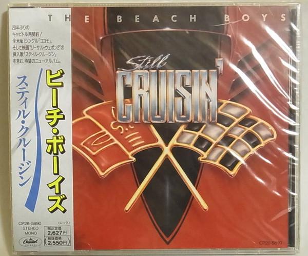 

CD BEACH BOYS - Still Cruisin CP285890PROMO CAPITOL 1989 Japan Rock Used