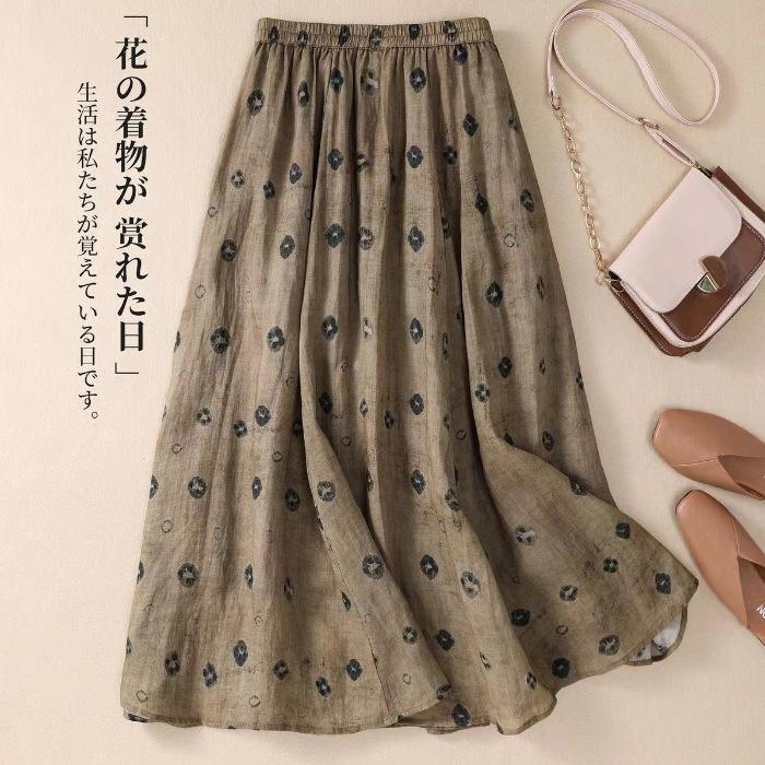 Summer women's clothing printed skirt elastic waist casual and thin meat floral pocket high waist a-word skirt tide