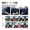 Car Storage Pocket, Car Tissue Case, Universal, Multi-functional Storage Box, Seatside Pockets, Car Tissue