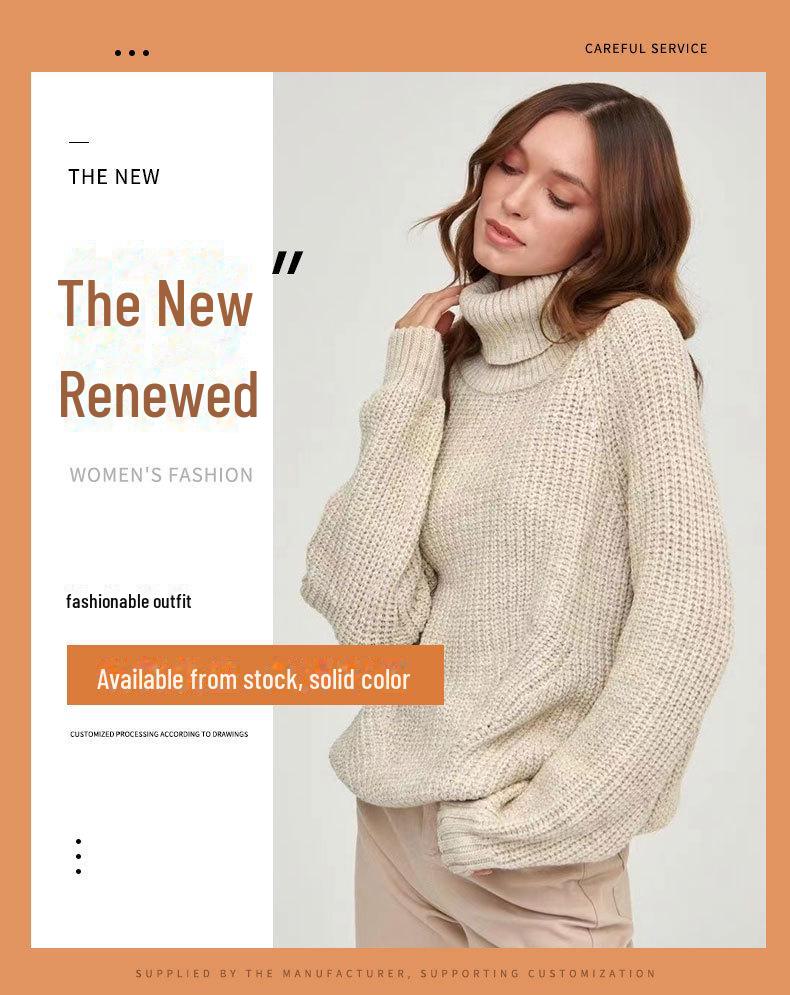 Women's Thick Knitted Turtleneck Sweater - Autumn/Winter Solid Color, Medium-Length, Casual Style.
