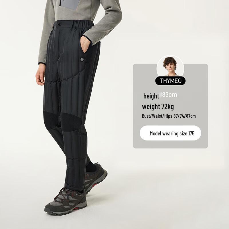 Tanboer Men's Thermal Down Long Pants TA5330117A