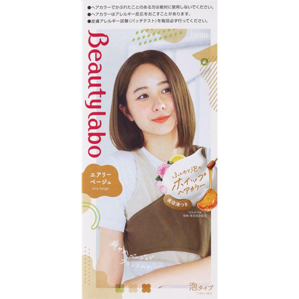 

Краска для волос Beautylab Whip Airy Beige 1 упаковка