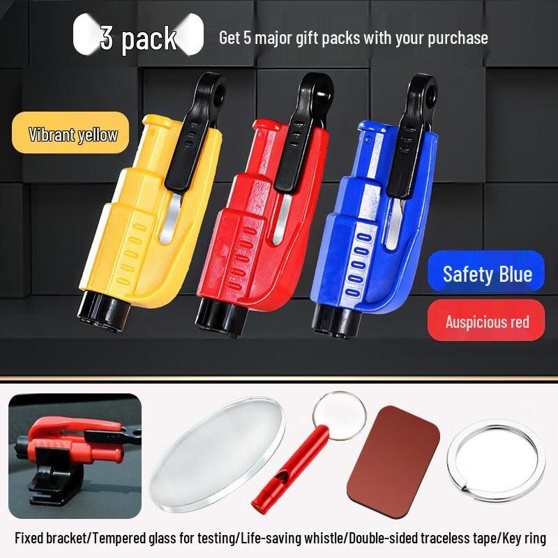 Car Emergency Safety Hammer & Window Breaker