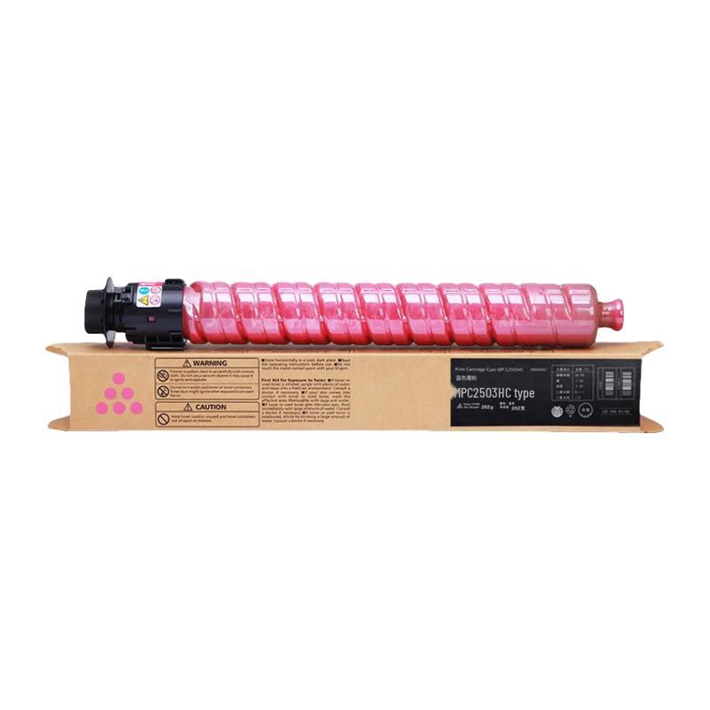 Jingcheng Compatible Ricoh MP C Series Toner & Drum Units