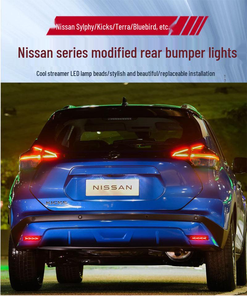 Nissan Qashqai, Kicks, Classic, Sylphy, Livina, Bluebird, Terra Rear LED Brake Light/Fog Light