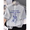 Venir Funny Women T-shirt Vintage Men Tee Streetwear Cotton Oversize Summer Top Loose Short Sleeve