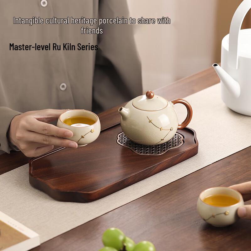 Buzhuo Ru Kiln Ceramic Tea Set