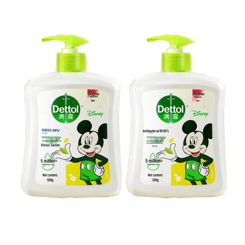 

Dettol Jasmine & Green Tea Antibacterial Hand Wash, Disney Edition 2x500g