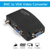 BNC To VGA BNC To VGA Adapter Box Video Converter BNC To VGA Converter   Video Teaching Equipment