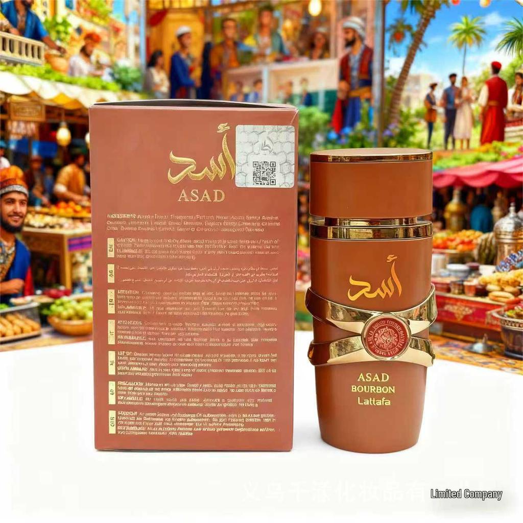 100ml Long-Lasting Lattafa Arabic Perfume Essence, Dubai