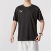 Puma Solid Color Casual Breathable Fitness Sports Training Outdoor Fashion Comfortable Crew Neck Short Sleeve T-Shirt Men Tops Black 658636-03