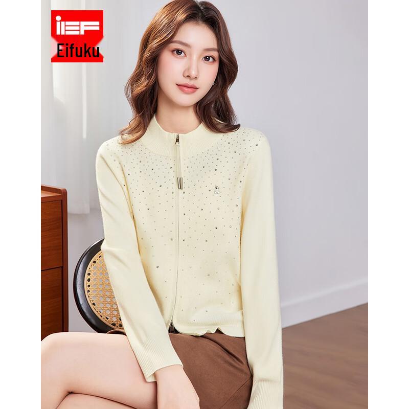IEF Autumn Rhinestone Zip-Up Stand Collar Sweater Jacket