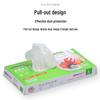Qingwei Disposable TPE Gloves