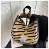 Kleine Tasche Damen Große Kapazität Schultertasche Zebra Umhängetasche Canvas Einkaufstasche