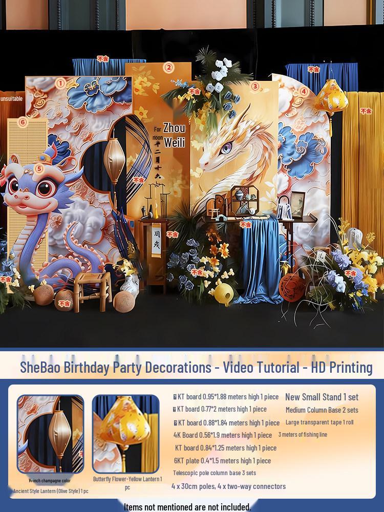 

First Birthday KT Board Decor: Snake Baby Year-Catching Ceremony Backdrop No specification