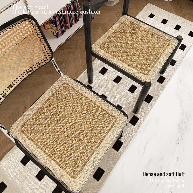 Fumaiide Universal Dining and Office Chair Cushion