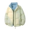 Mens Stand Collar Thick Cotton Padded Jacket Winter Warm Outerwear Loose Fit Youth Casual Wear