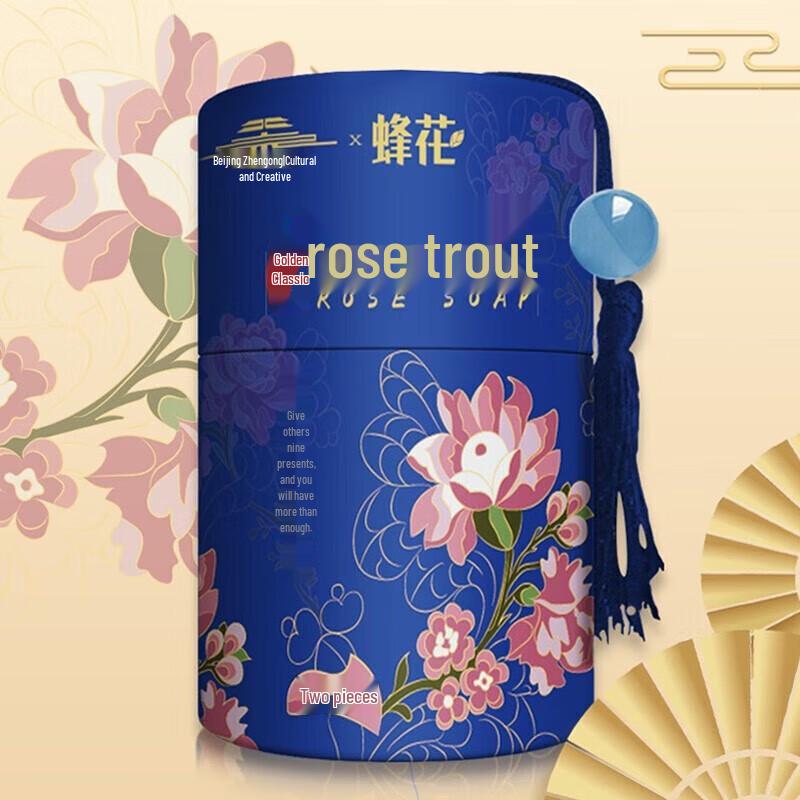 Bee & Flower Classic Rose Fragrance Soap