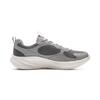 Li Ning Light Breeze V2 Cushioning Slip Resistant Abrasion Resistant Lightweight Rebound Low top ARSV109-2