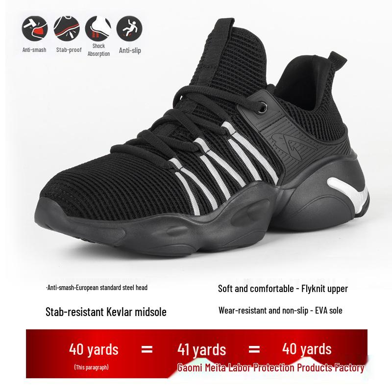Four-Season Steel Toe Safety Work Shoes, Anti-Smash & Anti-Puncture, Breathable, Lightweight, Comfortable, with Rotating Button.