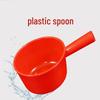 Gongbang Large Plastic Water Scoop