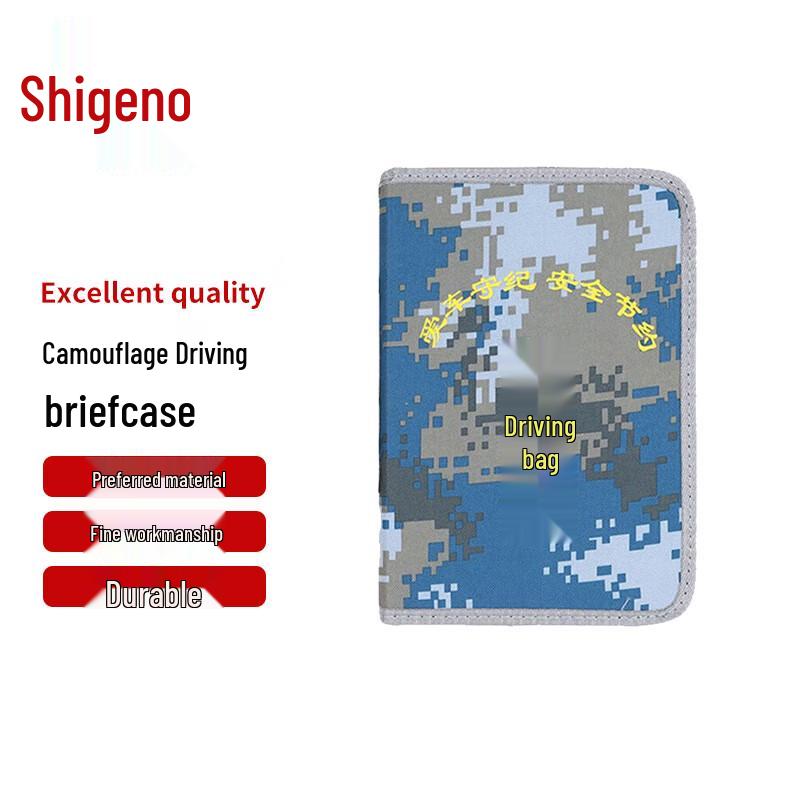 Camouflage Driver s Document Briefcase