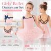 Camisole Gymnastics Tutu Skirts Sleeveless Ballet Performance Costume  Ballet Dancewear