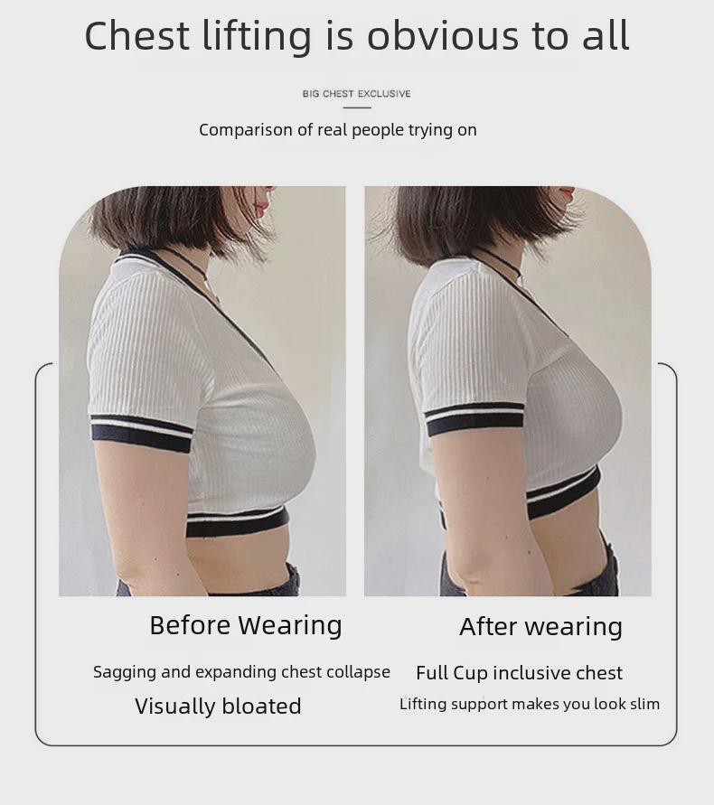 Duża bezszwowa bielizna: Wspiera biust, Zapobiega obwisaniu, Pasuje do 200 funtów, Idealny dla dużych biustów, Mały biustonosz, Odzież letnia.