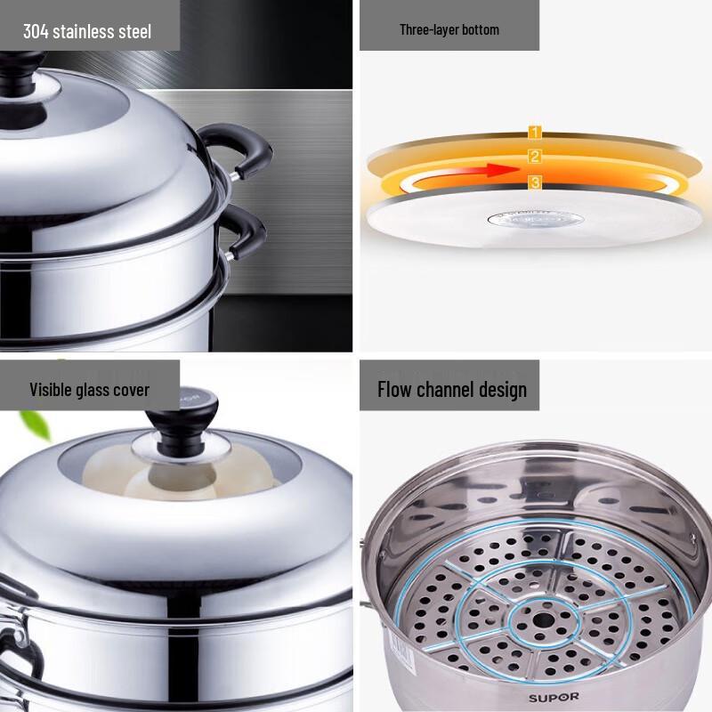 Supor 304 Stainless Steel 2-Tier Steamer Pot