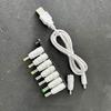 Flexible USB to DC5V Power Cord with 8 Interchangeable Connectors