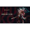 Honor Of Kings Honor Of Kings  Excellent Class Qitian Dasheng Sun Wukong Posable Figure