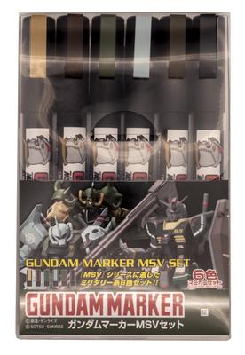 GSI Creos Gundam Marker MSV rinkinys modelių dažymui GMS127