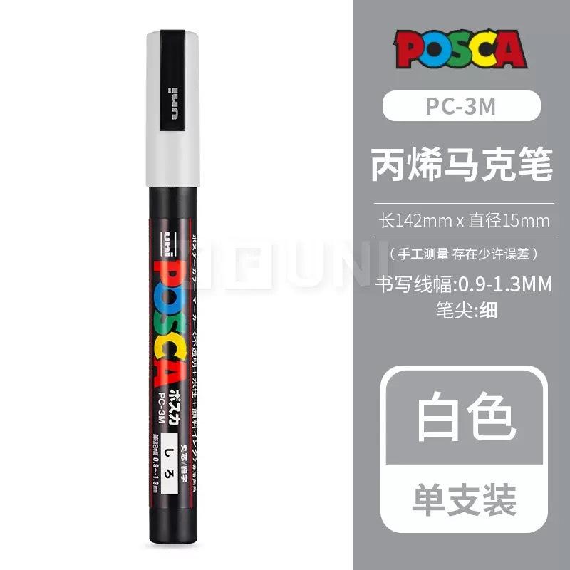 Large Acrylic Marker, Water-Based Student Art Special Watercolor Pen, Children'S Acrylic Pen