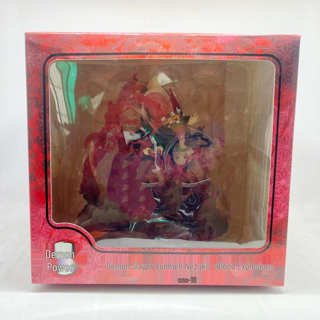 Demon Slayer Nezuko & Shinobu Butterfly Dance Action Figure