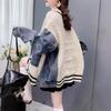 Women's Retro Patchwork Denim Cardigan Sweater – Versatile Loose-Fit Trend