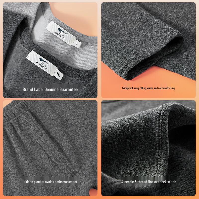 Septwolves Unisex Fleece-Lined Thermal Underwear Set