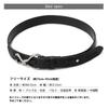 Grabella Black Nickel Hook Buckle Faux Leather Belt Men's GL-012 (One Piece)