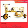 Children's Double Pedal Tricycle with Basket for Outdoor Play
