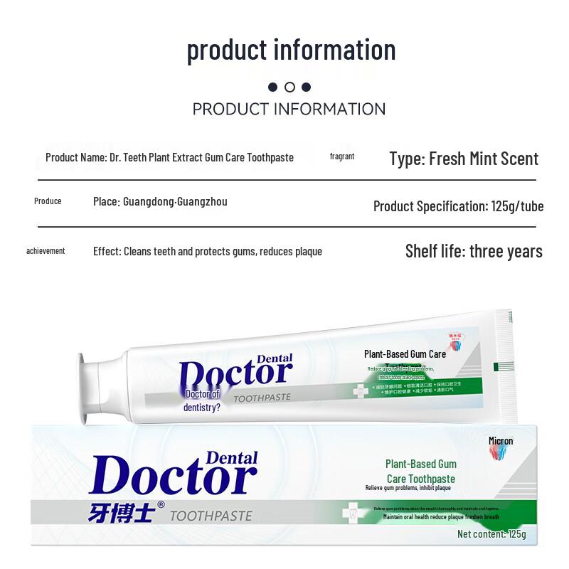Dr. Dental Plant Extract Gum Protection Toothpaste