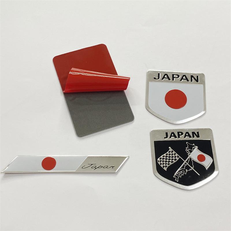 Japanese flag car metal car sticker car tail decoration 3D three-dimensional personalized car body sticker map sticker scratch car sticker